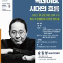 비룡로 59 이미지