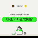태경기획 - 부천시 원미구 조마루로 421 | 태경기획