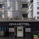 강동구 길동 호텔 오라호텔 접근성 OTT 후기