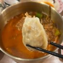 롯데월드몰 딤섬맛집 구복만두 솔직후기