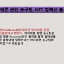 엠브릿지 엔터테인먼트 이미지