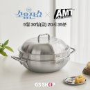 샵인 이미지