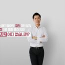 아워홈울산
