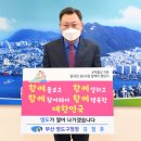 김철훈 NBN미디어
