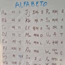 시원환경 | 현대차 미래모빌리티 학교! 2단원 수업 후기 2편(친환경 키링 만들기)