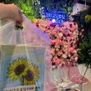 산본역데이트 그리고드로잉카페 그림 그리는 이색카페 다녀왔어요