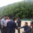 삼상초등학교 이미지