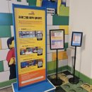 레고랜드 호텔 | [레고랜드호텔] 투숙 후기 - 프렌즈룸