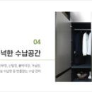 남매지 버스정류장 이미지