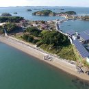 한산 태양광발전소 이미지