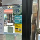 덕순 | 성남떡집 답례떡 맞춤떡 떡 맛집 덕순이네 후기
