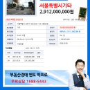 길동무도장 이미지