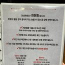 화현동