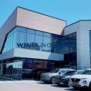 이마트24  강릉 포남점 이미지