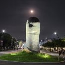 한마음슈퍼 이미지