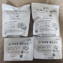 주식회사 가마솥설렁탕 이미지