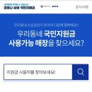 아인모터스 이미지