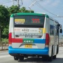 주공한아름마트 이미지