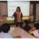 대합초등학교 이미지