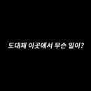 골프레전드