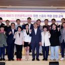 인천시의회 이미지