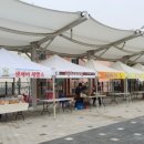 설악눈메골시장 이미지