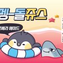 고래(VAPE) 전자담배