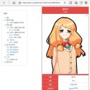 설보리 이미지
