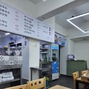 최가네촌국수 이미지