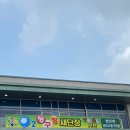 오투당구장 이미지