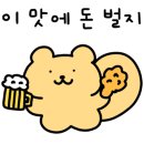 소이상점 이미지