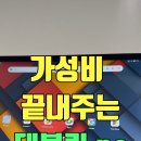 하이그레이스