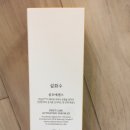 윤조에센스(90ml). 이미지