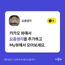 알커피컴퍼니 이미지