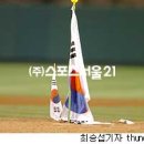 필승 이미지