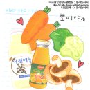 우정장 이미지
