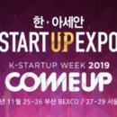 주식회사 리드업 이미지