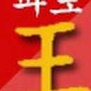 제안서 리뷰어가 가장 다루기 어려운 이유