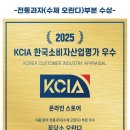 꽃담소 네이버블로그