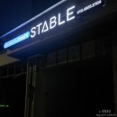 매교복싱 | 인계동 크로스핏 : 수원 크로스핏스테이블 초보의 2주 도전 후기