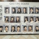 옥천여관 이미지