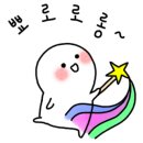 아이엠내과의원 이미지