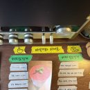 용항길 | 목영 커피바 내돈내산 후기