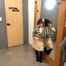 [천안 아동복 몽키즈] 배색 단가라 맨투맨