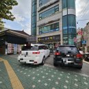 효제약국 이미지