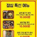 성동상회