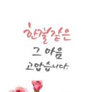 복탄천 이미지