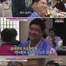 대어나라 이미지