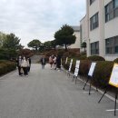 남원서진여자고등학교 이미지