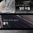 기성세차장 이미지